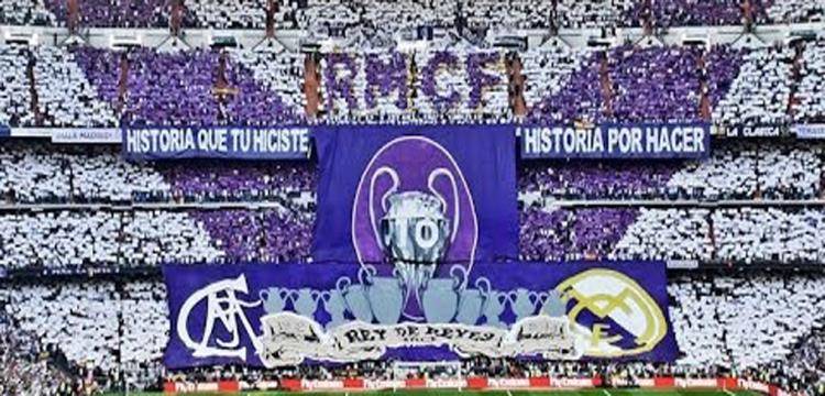 جمهور ريال مدريد جمهور ريال مدريد